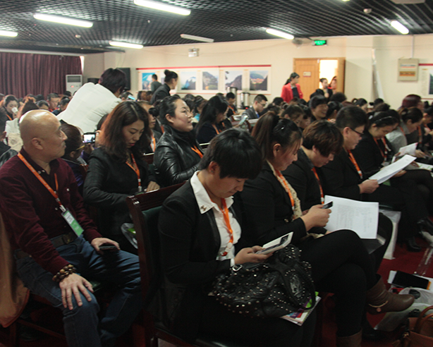 2012直销产业发展论坛将于12月1日在京举行